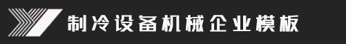 LETOU国际米兰·(中国区)官方网站